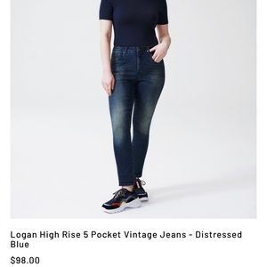 Logan high rise 5 pocket vintage jeans